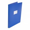 Папка А3 с 20 прозрачными файлами 0,8мм Бюрократ синяя