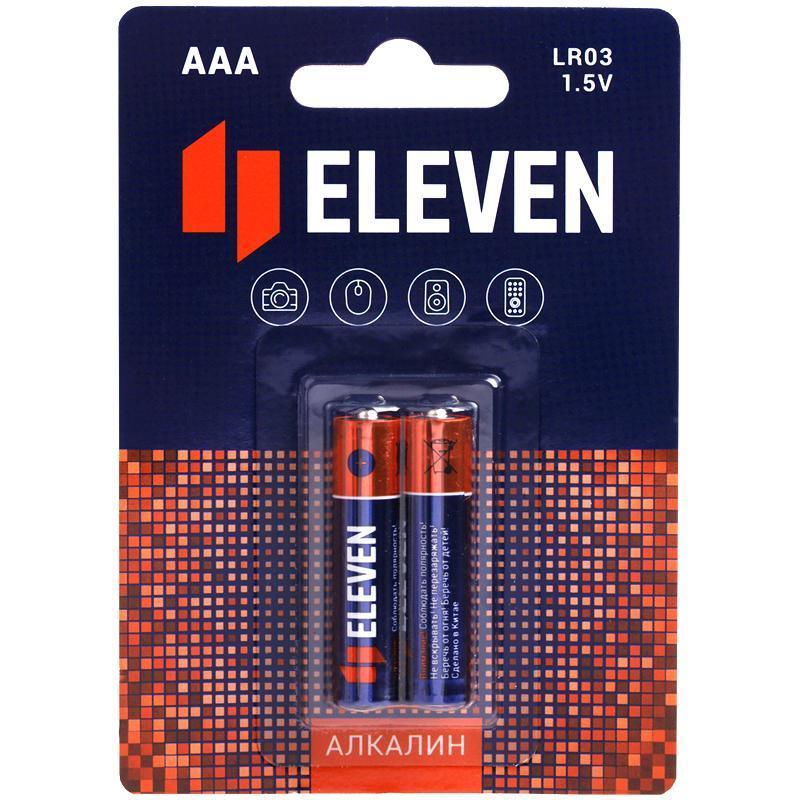 Батарейка Eleven AAA (LR03) алкалиновая, BC2 набор 2 шт миз