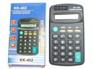 Калькулятор карманный, научный  10-разрядный, YH-105/JD-105