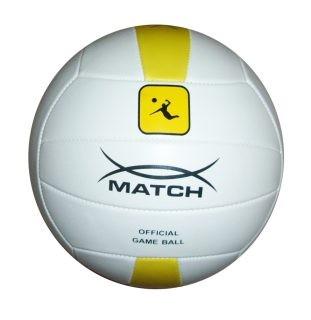 Мяч волейбольный X-Match, цвет белый, жёлтый