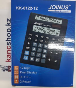 Калькулятор Kenko KK-8122-12 двойной дисплей