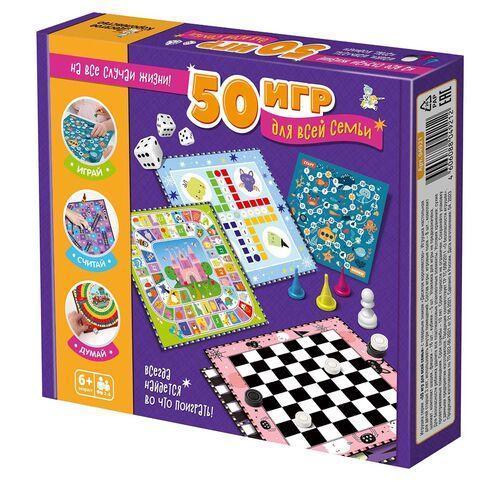 Игра настольная 50 игр для всей семьи картон, пластик Десятое Королевство 04921
