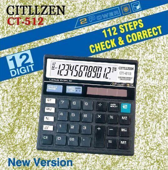 Калькулятор 14 разрядный CT-914C