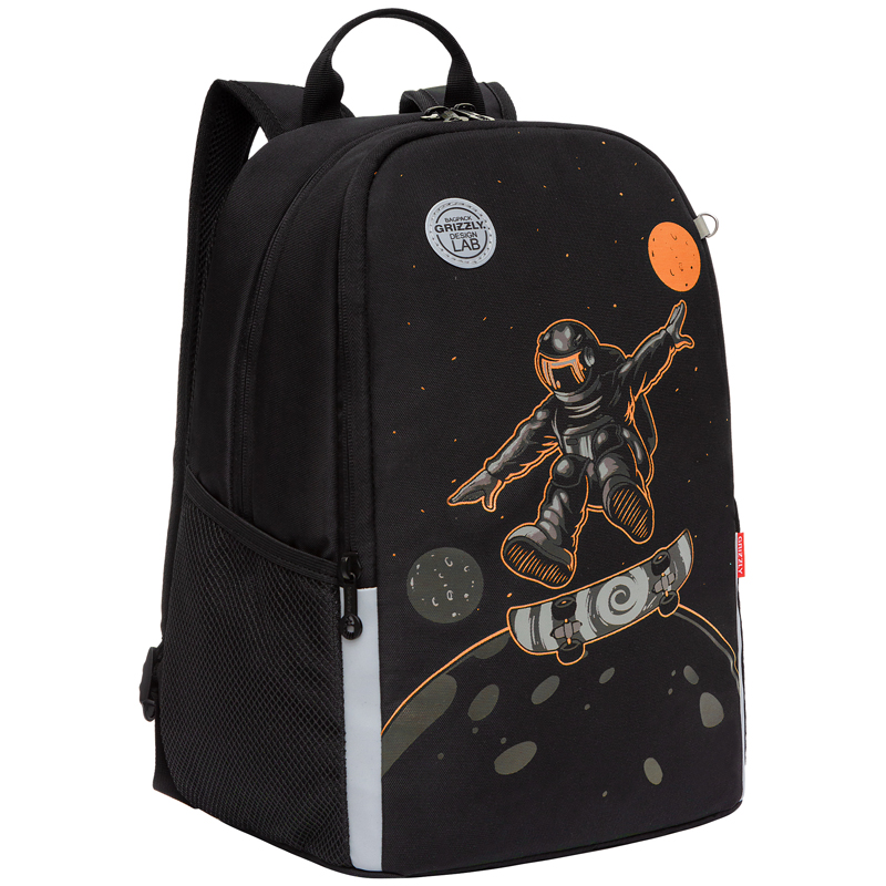 Рюкзак школьный Гризли RB251-2/3 черный -оранжевый 