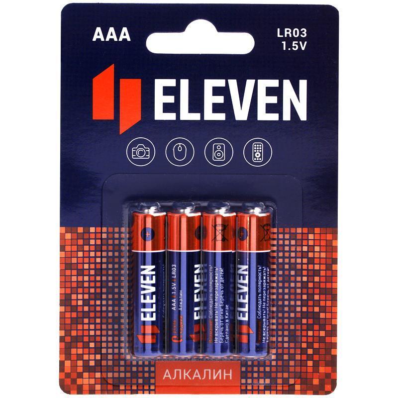 Батарейка Eleven AAA (LR03) алкалиновая, BC4 набор 4 шт миз