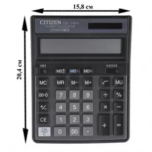 Калькулятор  Citizen SDC-760-414/GY-140C /14-16  разр 