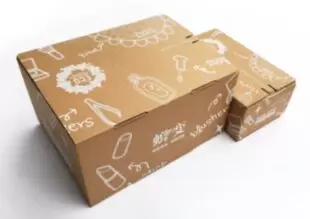 Коробка подарочная крафт 20*20**7 см  с рисунком