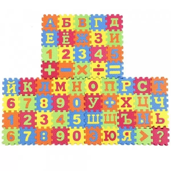 Коврик-пазл Союзмультфильм с буквами, цифрами и знаками, 60 элементов