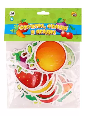 Игр(РыжийКот) ВеселоеОбучение Фрукты,овощи и ягоды (ИН-8995)
