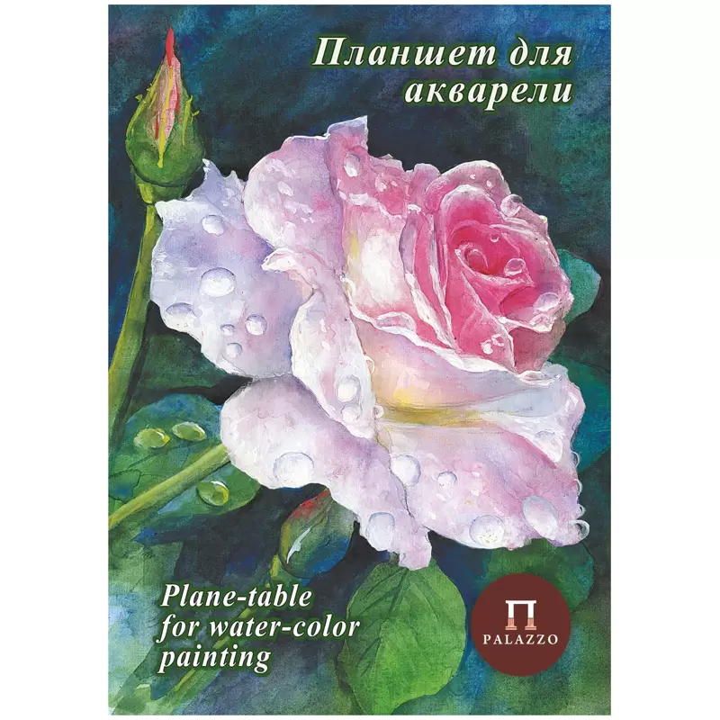 бумага для рисования бумага для рисования