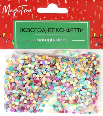 Украшение ёлочное 4 шт., 6 см, в форме ДИСКО-ШАРА, пластик, золотистый, ЗОЛОТАЯ СКАЗКА, 592484