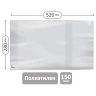Обложка  для учебников 280/295/300*560мм ПВХ  140мкр Ассорти Margo/Долфин Ассорти 1661