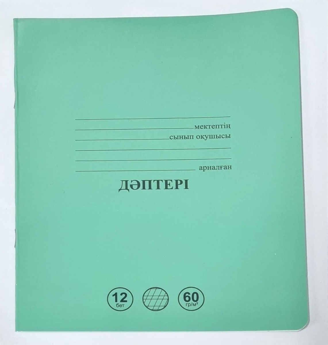 Тетрадь/Дәптер 12л белая косая линия "Almas" 271-44-Х, 60гр/м2