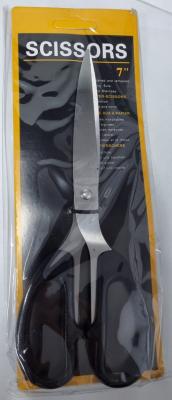 Ножницы 7 размер Scissors	