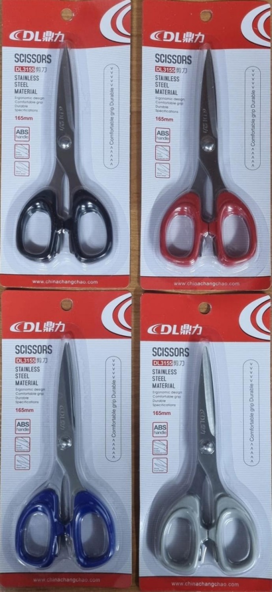 Ножницы DL3155 scissors 165мм
