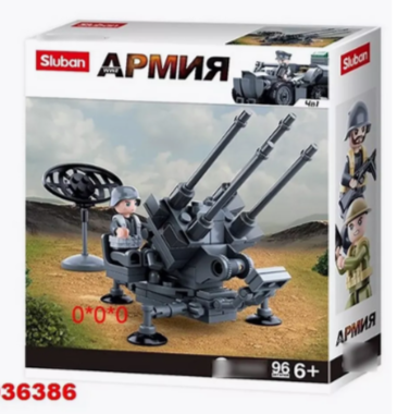 Конструктор Армия Ассорти 38-0680 А,В,С,D в коробке