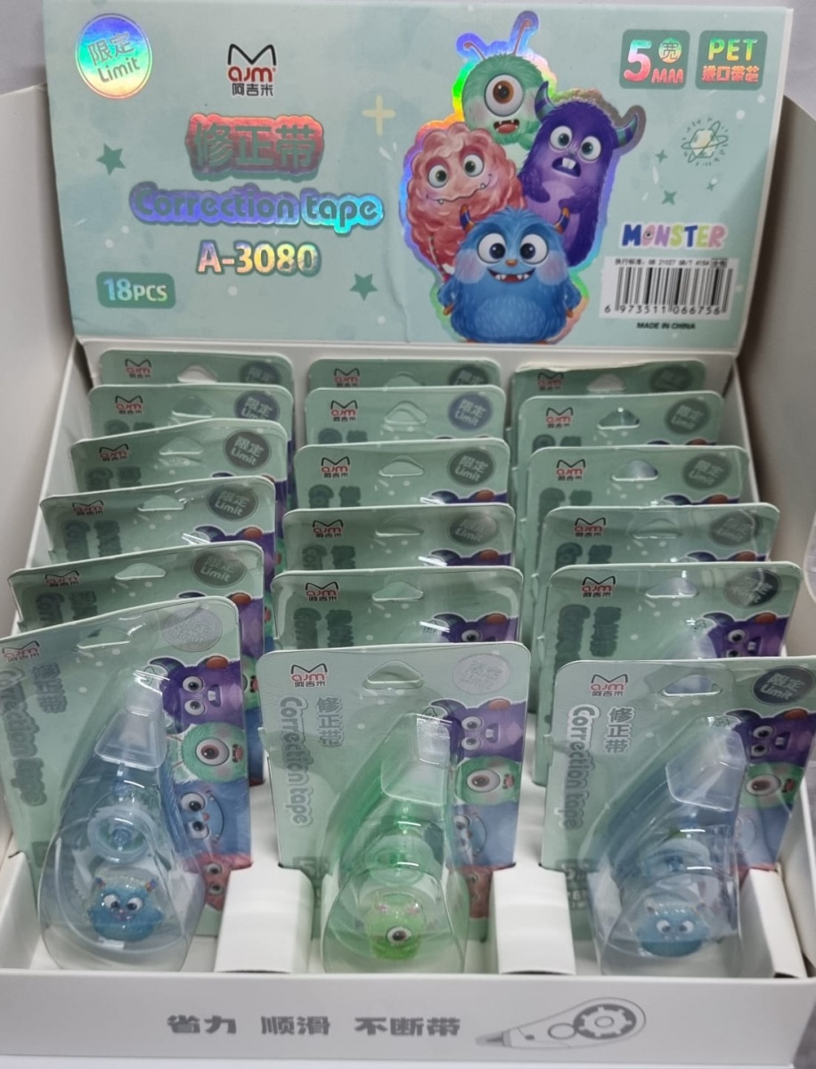 Корректирующая лента MESHU, 5мм*6м, пвх-бокс, европодвес