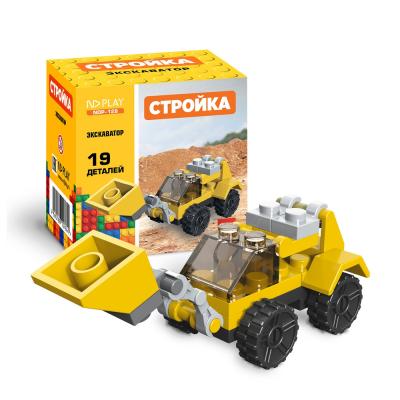 Конструктор(NDPlay) Стройка Экскаватор (пласт.|19дет.) [совместим с Lego] (NDP-128)