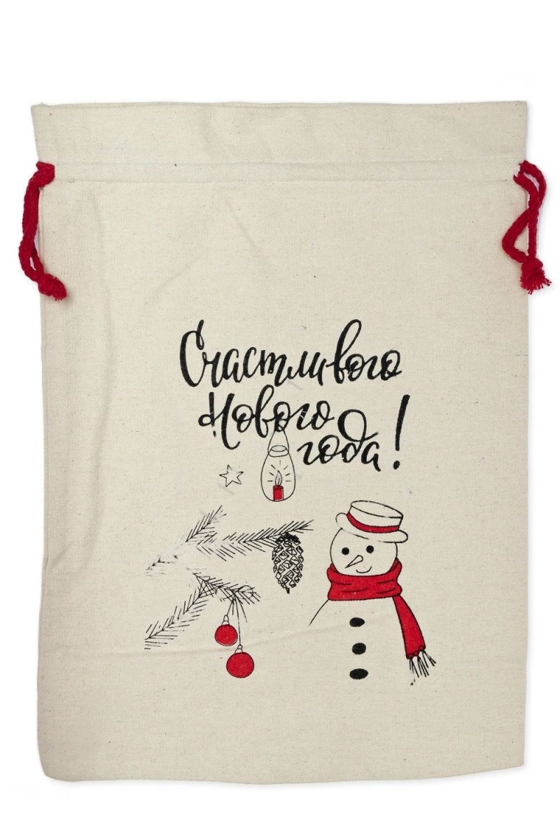 Новогодний мешок для подарков 20*30 2811