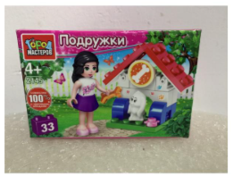 Конструктор девочка с питомцем, 33 дет. Город Мастеров 2145-AA