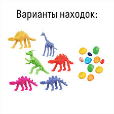 Набор для проведения раскопок Бумбарам Ассорти