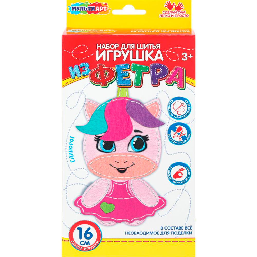 Набор для творчества Игрушка из фетра единорог мульти арт FETR-117302
