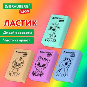 Ластик -Пунто- пвх в индив.упак. Ассорти 30шт. в картонной Дисплей-витрине