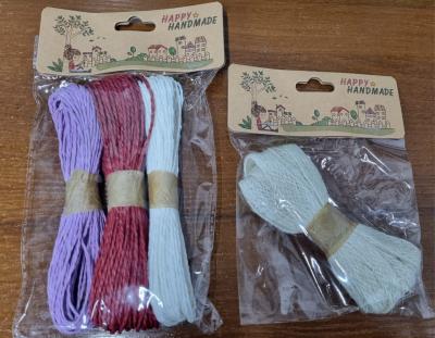 Набор декоративных веревок Happy Handmade №669-30,31