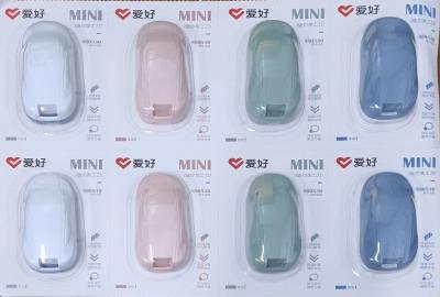 Канцелярский ножик mini SS0530 