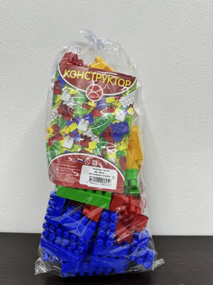 Конструктор детский большой 96 эл.