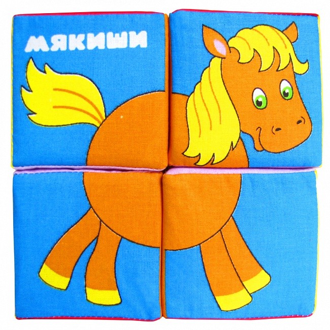Мякиши Собери картинку животные-2 236