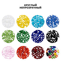 Бисер ГАММА круглый 5 гр Ассорти