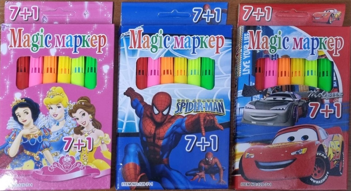 Фломастеры 6цв Yalong 7+1 Water color pen
