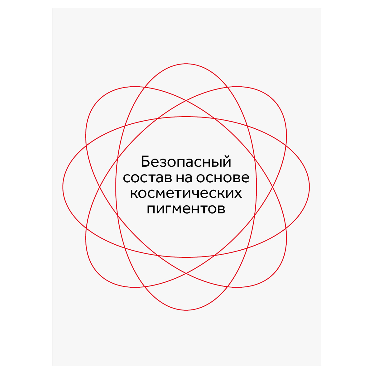 Краски пальчиковые Гамма "Мультики", классические, 04 цвета, 50мл, картон. упак