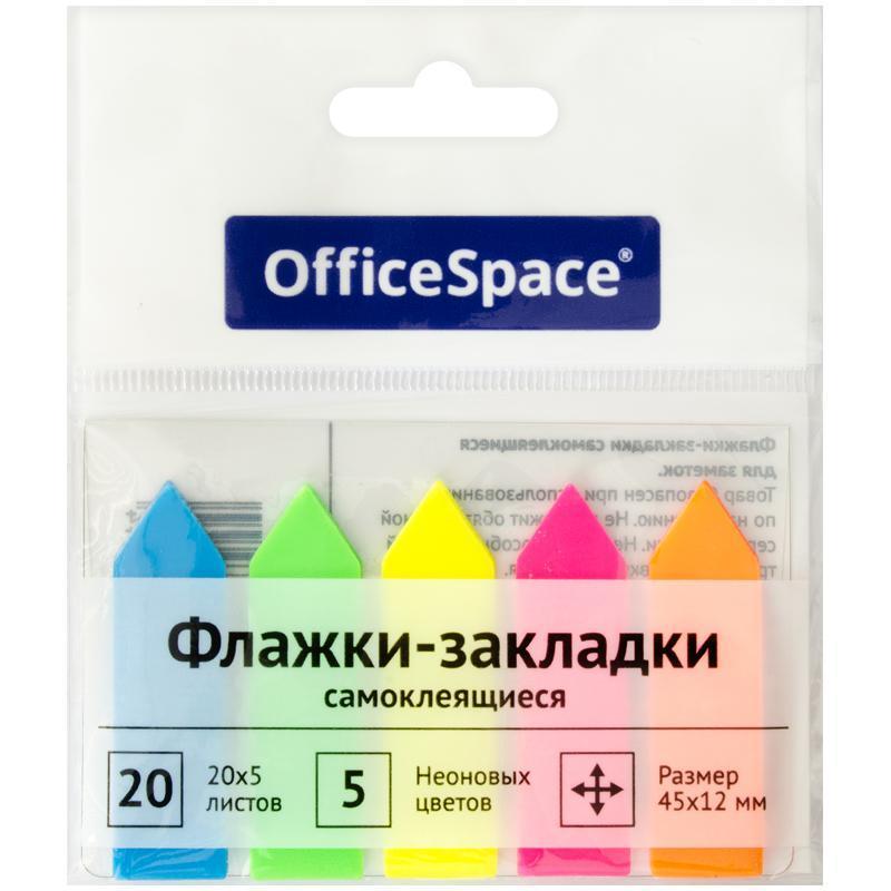Флажки-закладки OfficeSpace, 45*12мм, 20л*5 неоновых цветов стрелки европодвес