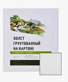 Холст на картоне Artist Canvas Panel 40*50, Китай №5040