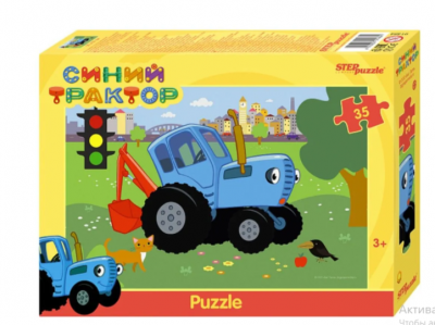 Puz 35д. Степ Синий трактор (91484)