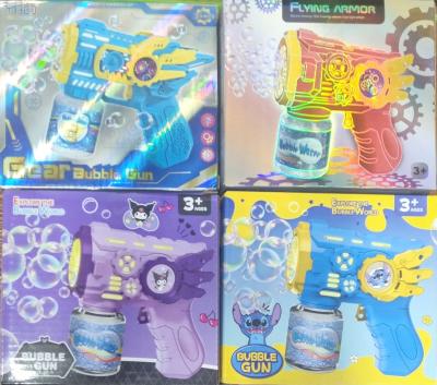 Пистолет для мыльных пузырей Bubble gun Куроми/Стич/Капибара ассорти, 3+