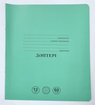 Тетрадь/Дәптер 12л клетка "Almas" 271-44-F, 60гр/м2