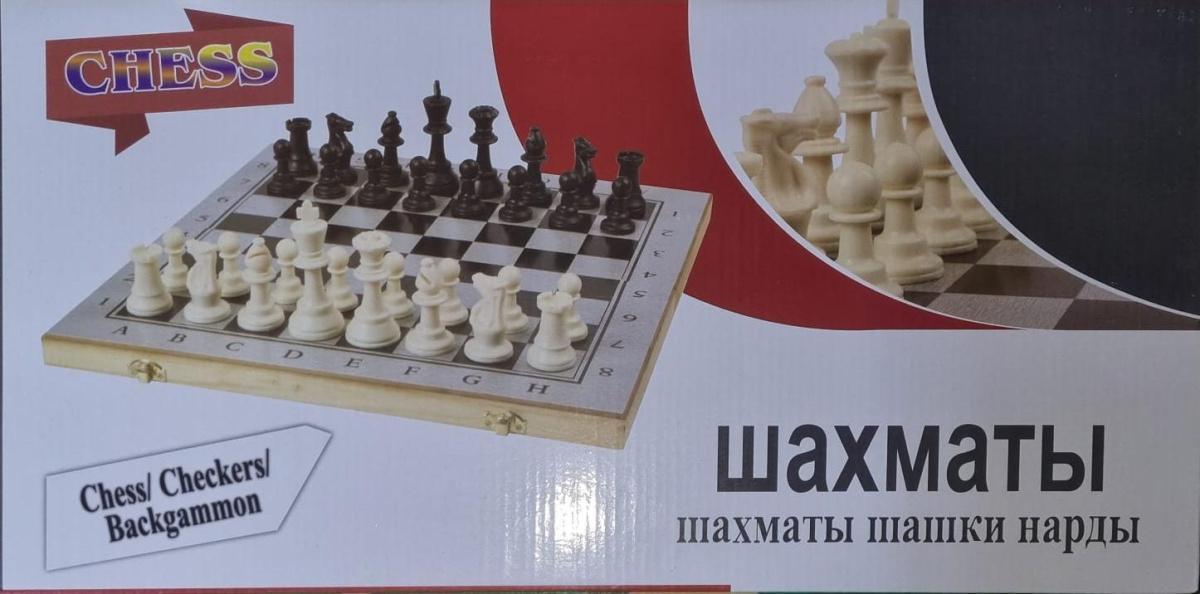 Шахматы Шашки Нарды 3в1 деревянные №3203, 34*17,5см