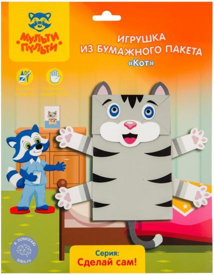 Игрушка из бумажного пакета «Кот»