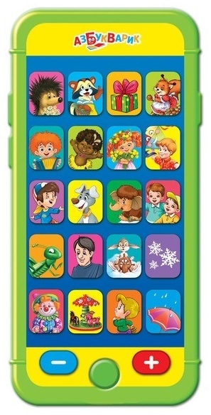 Игрушка(Азбукварик) Мультиплеер Песенки В.Шаинского 20 песенок [желтый]