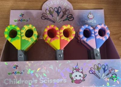 Ножницы детские Windmill children's scissors №8629, закругл.края, ассорти
