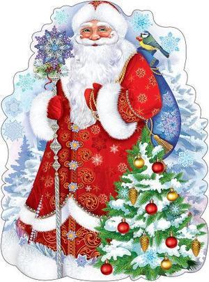 НГ ПлакатВырубной[А2](Праздник) Дед Мороз (0800612)