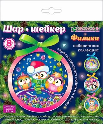 Набор для изготовления шара-шеикера клевер "Радочка" "Филики"