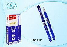 Ручка-пишет стирает BASIR GP-3176.синий корп.ластик.синяя 