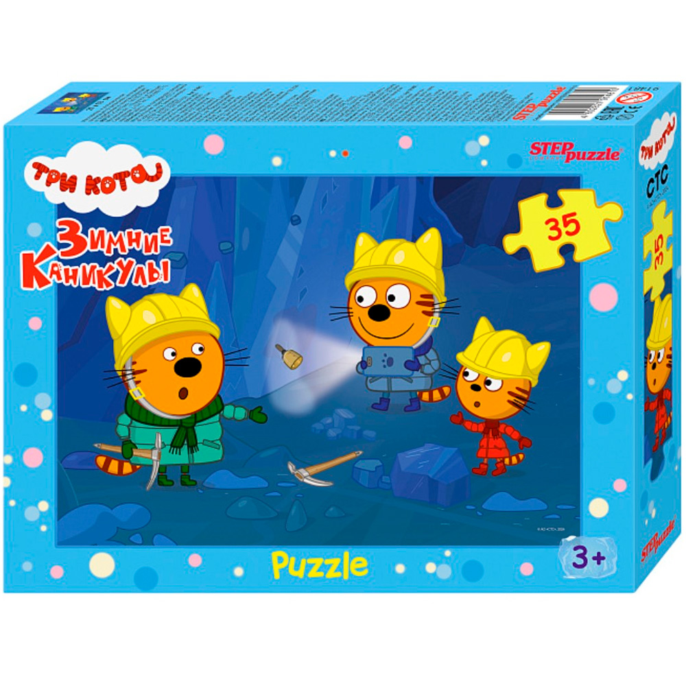 Puz   35д. Степ Три кота Зимние каникулы (91481)