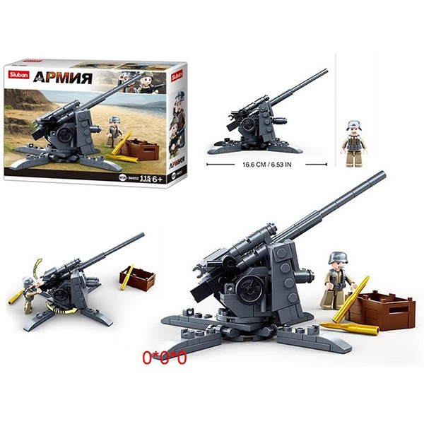 Конструктор Армия 38-0852 в коробке