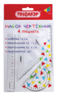 Набор чертежный ПИФАГОР (линейка 16 см, 2 треугольника, транспортир), прозрачный, европодвес, 210850