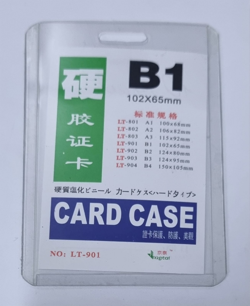 БейджMC Basir В1 102*65мм